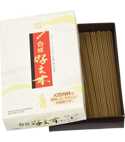 Amazon.co.jp: 梅栄堂のお線香 白檀好文木 短寸大型バラ詰 : ホーム
