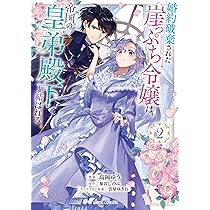 91Tfh4HIrLL._AC_UL210_SR210,