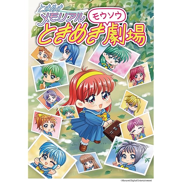 CD アナザージャケット ヒロ OverTheRainbow CD アナザージャケット ヒロ OverTheRainbow CD アナザージャケット