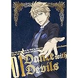 Dance with Devils BD 1 *初回生産限定盤 [Blu-ray]