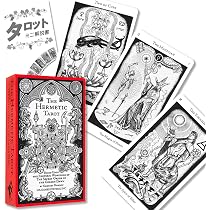 Amazon.co.jp: ヘルメティック タロット Hermetic Tarot Deck タロット