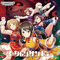 【セット売り】アイドルマスター　スリーブ　神崎蘭子 Amazon.co.jp: ブシロードスリーブコレクションHG (ハイグレード