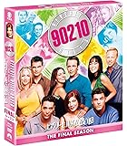 ビバリーヒルズ青春白書 ファイナル・シーズン <トク選BOX> [DVD]