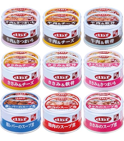 dbf犬用缶詰×豚肉ミンチ・馬肉のスープ煮・牛肉ミンチをセットで。 デビフペット 馬肉のスープ煮 犬用 ドッグフード ウェット 65g ×24缶入