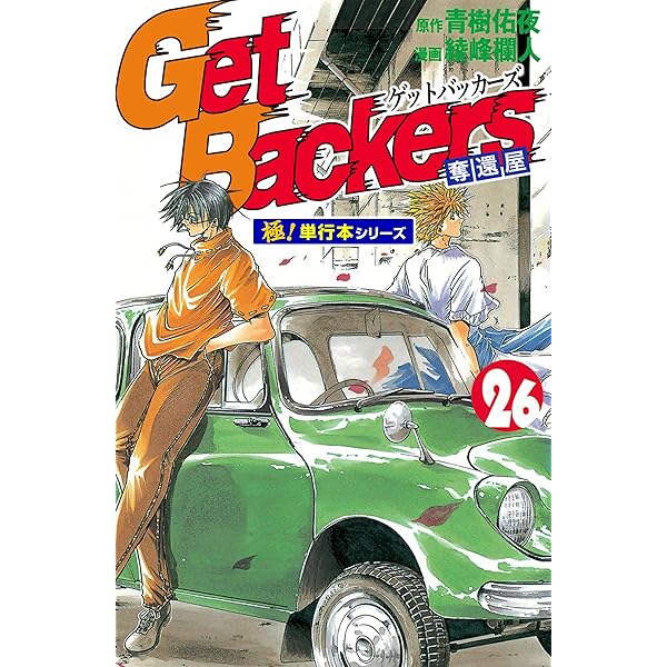【炎の男】 川崎三枝子 炎の男】 川崎三枝子 Amazon.co.jp: 川崎 三枝子: 本