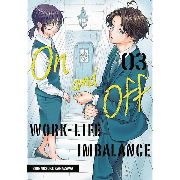Amazon | On and Off: Work-Life Imbalance 01 | Kanazawa, Shinnosuke