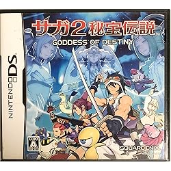 Amazon | メタルサーガ ~鋼の季節~ | ゲームソフト