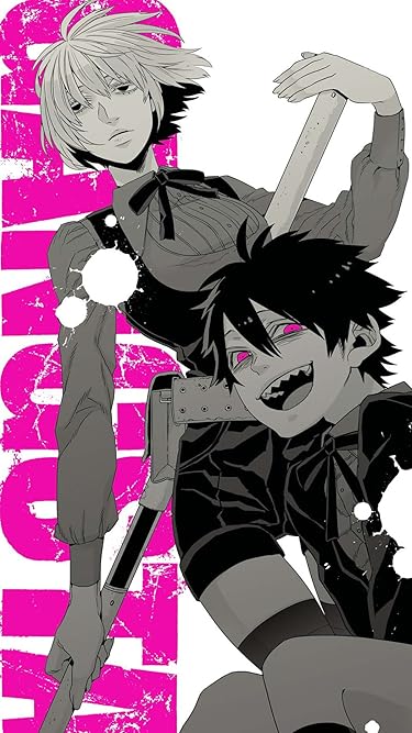 マンガBANGで読めるアニメ化・ドラマ化作品 - エリカ,ミハイル