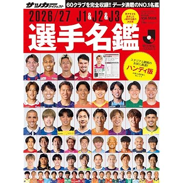 Amazon.co.jp 売れ筋ランキング: undefined の中で最も人気のある商品です