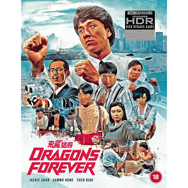 Amazon.co.jp | ゴージャス (特別版) [Blu-ray] [Import] DVD