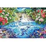 2016ピース ジグソーパズル ラッセン アロハ ハワイ~ワールドトラベル~ ベリースモールピース (50x75cm)