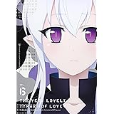 恋愛暴君6 [Blu-ray]