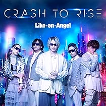 ミュージック Blu-ray Amazon.co.jp: 【メーカー特典あり】Crash to Rise※CD+Blu-ray(ポスト