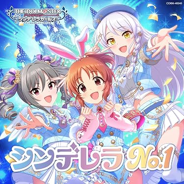 Amazon.co.jp 最新リリース: サウンドトラック の新着ランキングです。