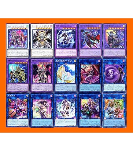 Amazon.co.jp: 光の黄金櫃 デッキ 黒き魔術師 ブラックマジシャン