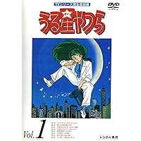 Amazon.co.jp: TVシリーズ うる星やつら Blu-ray BOX1(ニューテレシネ