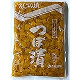 えびの漬・つぼ漬・しょうゆ味 宮崎産 佐藤漬物 業務用　1㎏ つけもの 干したくあん 沢庵