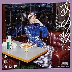 Sixtones アーティスト別シングル アルバム売上データ補完 ウィキ 7 13更新 Atwiki アットウィキ