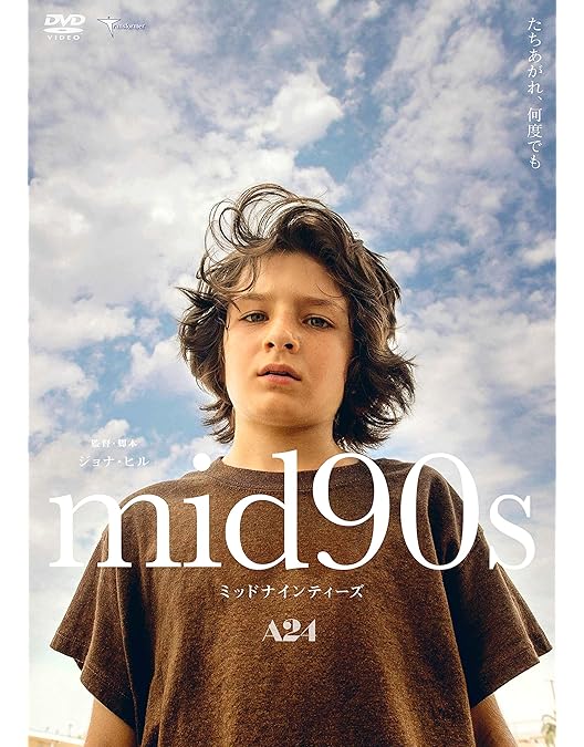 【激レア】ロードオブドッグタウン　UMD コレクション 激レア】ロードオブドッグタウン UMD コレクション