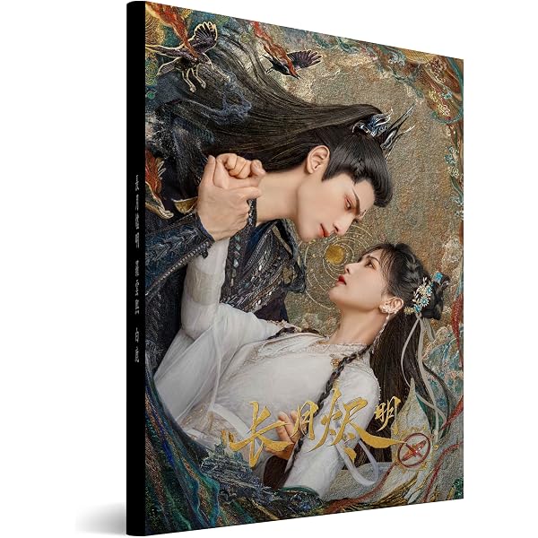 Amazon.co.jp: 月上重火~江湖に燃える愛~ DVD-BOX1 : レオ・ロー, ホー