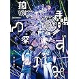 LIVE FILMS ゆずのみ〜拍手喝祭〜[Blu-ray]