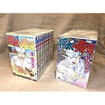 将太の寿司 全27巻 全国大会編 全17巻 関連本2冊 将太の寿司-全国大会編- 全17巻完結 (少年マガジンコミックス