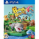 Birthdays the Beginning - PS4