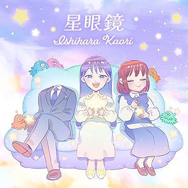 Amazon.co.jp 最新リリース: サウンドトラック の新着ランキングです。