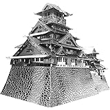 Amazon メタリックナノパズル プレミアムシリーズ 熊本城 立体パズル おもちゃ