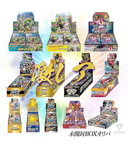 Amazon.co.jp: 24時間以内発送 ポケモンカードゲーム 強化拡張パック