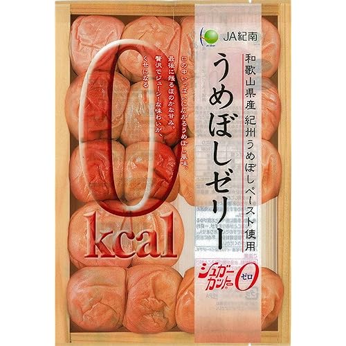 モントワール うめぼしゼリー