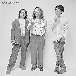 Amazon.co.jp: Sunny: ミュージック