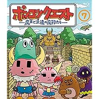 ポンコツクエスト ～魔王と派遣の魔物たち～（7） Blu-ray