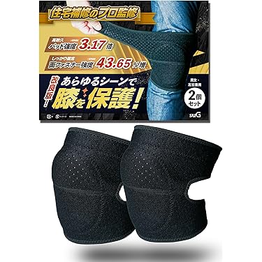 Amazon.co.jp 売れ筋ランキング: 膝当て の中で最も人気のある商品です