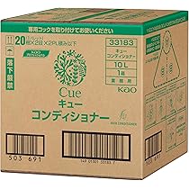 極美品キューケース・ジャンプーキュー 極美品キューケース・ジャンプーキュー キュー（Cue