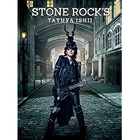 石井竜也 シングルコレクション Amazon.co.jp: LOST MESSAGE ~CHAOS~ (初回生産限定盤) - 石井