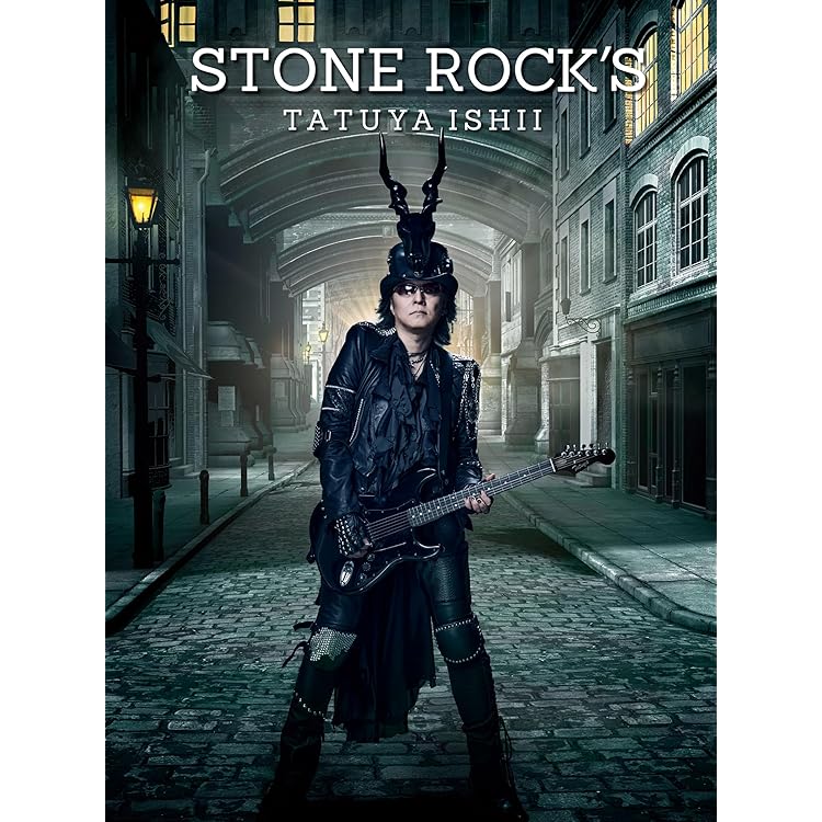 石井竜也 シングルコレクション SGC presents 石井竜也 GOLDEN MUSIC -TOKYO FM 80.0MHz-