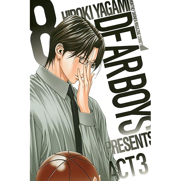 ぱぴぃ様専用】DEARBOYS ACT1〜3 DEAR BOYS | 【SCENE1(1)】哀川和彦