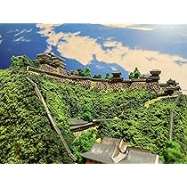 Amazon | [完成品] 日本100名城 現存天守12城 伊予松山城 ケース  