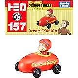 タカラトミー(TAKARA TOMY) トミカ ドリームトミカ No.157 おさるのジョージ ミニカー おもちゃ 3歳以上