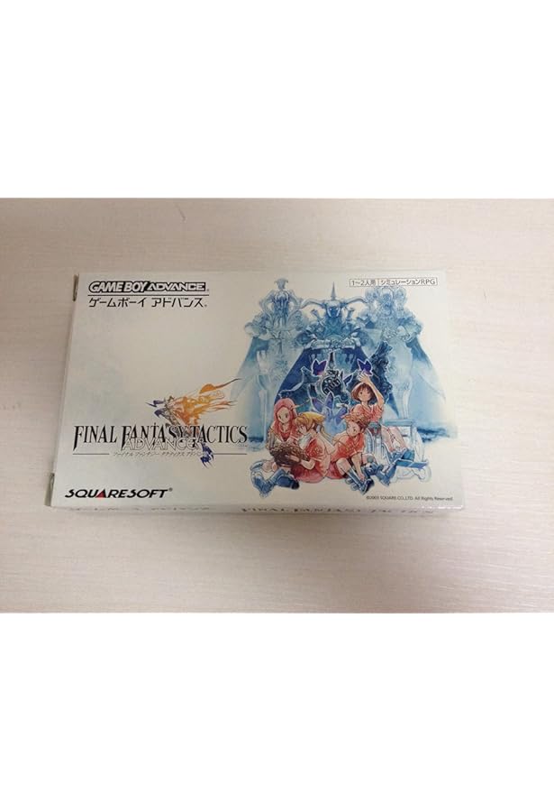 ファイナルファンタジー タクティクス A2 封穴のグリモア 公式