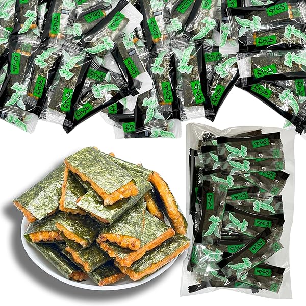 わさび@お値下◎(※一部商品のみ)ページ 楽天市場】【送料無料】わさびせんべい 80g×4個セット 個包装 1袋約15