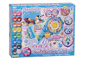 アクアビーズ オールインワンセット 【 マジカルペンデザイナー 】 AQ-S64 STマーク認証 6歳以上 おもちゃ 水 水でくっつく メイキングトイ Aquabeads エポック社 EPOCH
