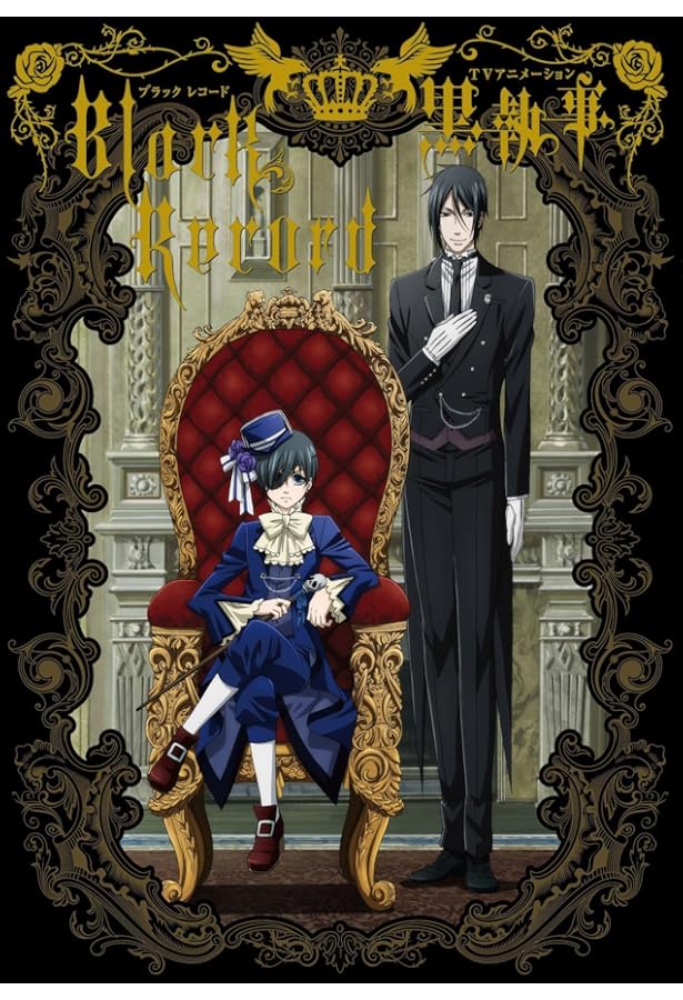 TV ANIMATION 黒執事 Book of Circus OFFICIAL RECORD | スクウェア