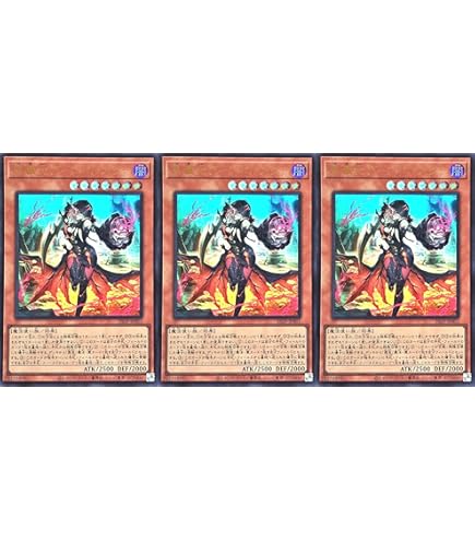 Amazon.co.jp: 25LP-JP000 封印されしエクゾディア WCS2025 大会ロゴ