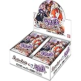 バンダイ (BANDAI) バトルスピリッツ 転醒編 第4章 天地万象(オールオーバー)ブースターパック (BOX) [BS55]