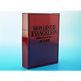 NEON GENESIS EVANGELION DVD-BOX ’07 EDITION