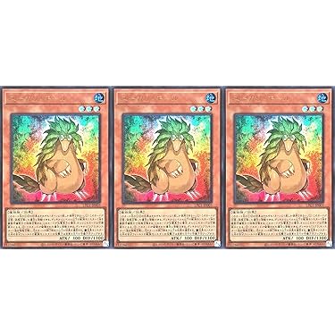 鉄*ル様 【超希少絶版カード】目覚めし真の力 寧子(種田梨沙様箔押し)ジーククロ 鉄*ル様 【超希少絶版カード】目覚めし真の力 寧子(種田梨沙