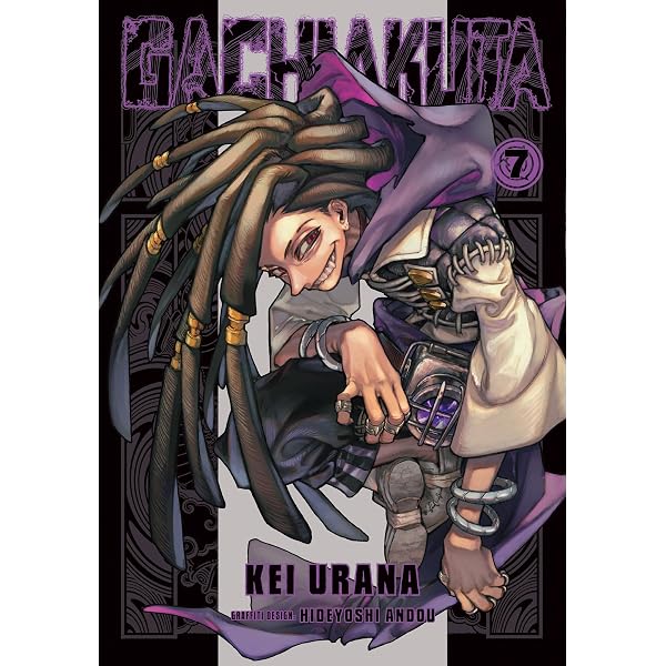 Amazon | Gachiakuta 1 | Urana, Kei, Andou, Hideyoshi | Science Fiction
