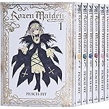Rozen Maiden 新装版 全7巻 完結セット (ヤングジャンプコミックス)